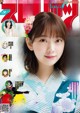 Miona Hori 堀未央奈, Big Comic Spirits 2019 No.30 (ビッグコミックスピリッツ 2019年30号)